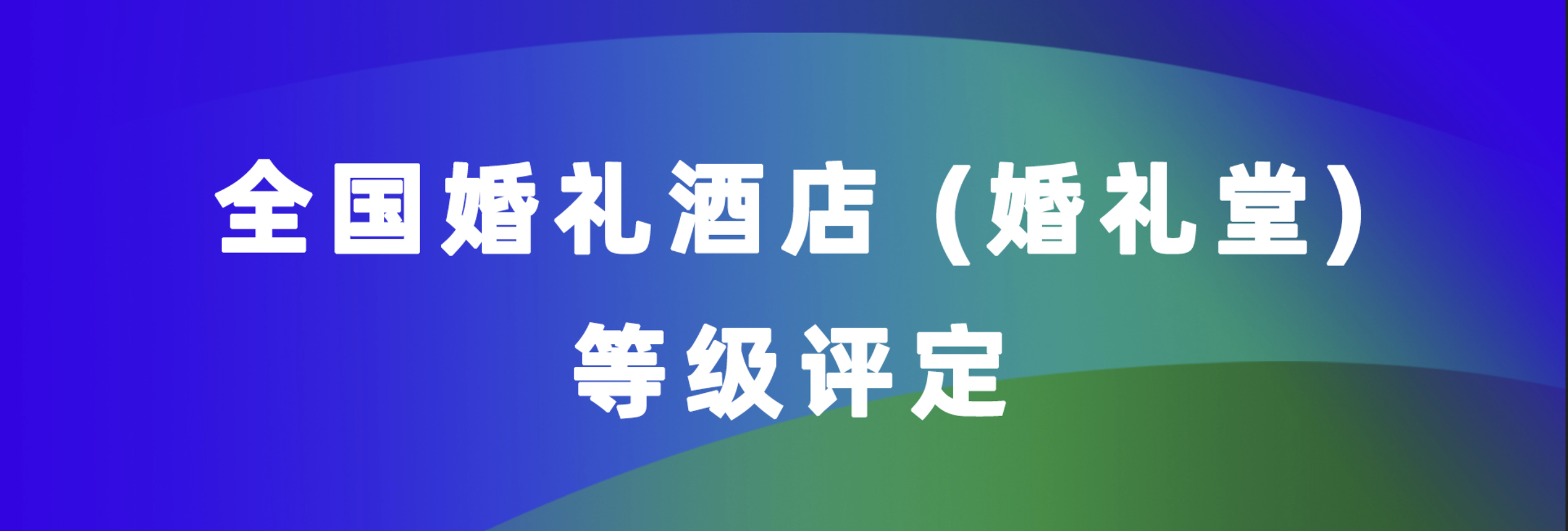 百姓網(wǎng)2016年報告：營(yíng)業(yè)收入3.4億元，毛利率94.1%