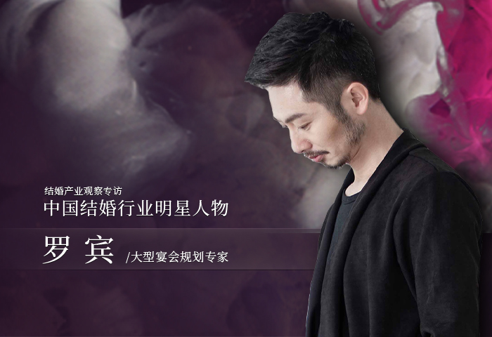 羅賓：跳脫風(fēng)格桎梏，探索設計的無(wú)限可能！