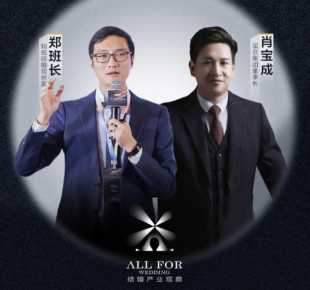 武漢調研直播，鄭班長(cháng)走進(jìn)璽合集團！