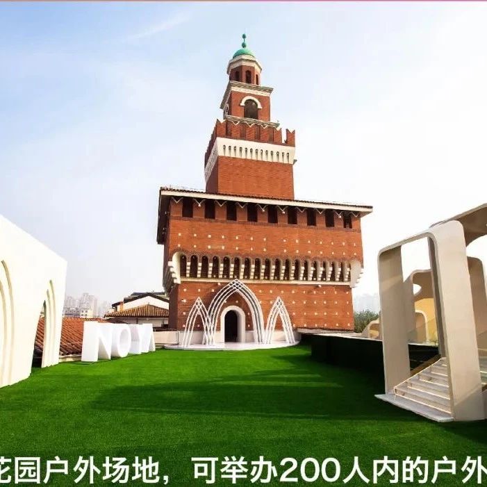 天津婚禮堂，尋求轉讓?zhuān)?></a>
                                                        </div>
                                                        <div   id=