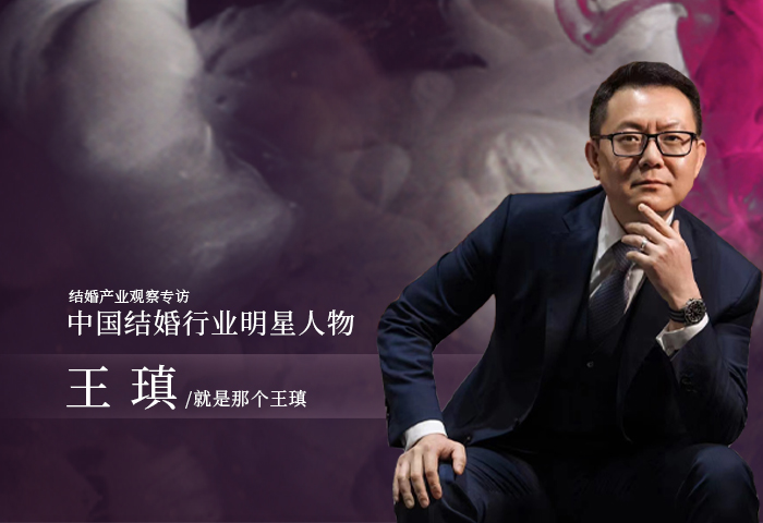 王瑱：返璞歸真，講述百態(tài)人生的愛(ài)與傳承！