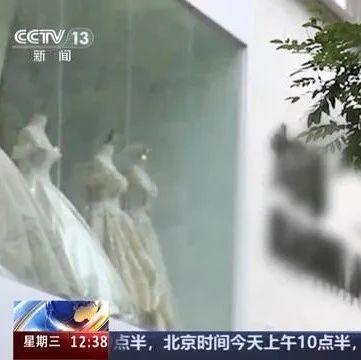 擅用消費者婚紗照打廣告？侵權！