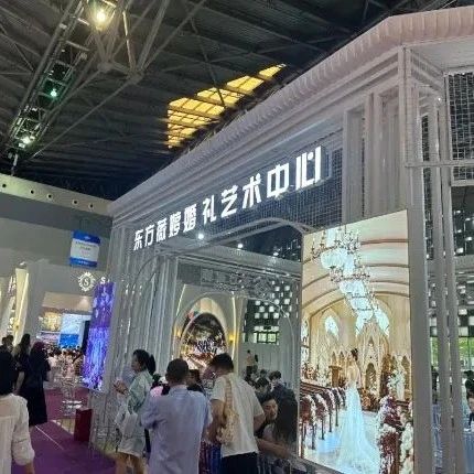 2024上海冬季婚博會(huì )商家排行榜！
