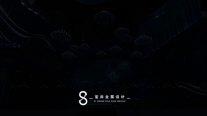 簡(jiǎn)約水晶風(fēng)格宴會(huì )廳【水晶之戀】 | 璽尚設計