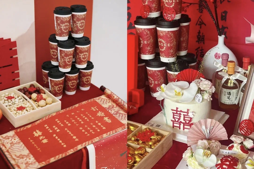 95后婚禮新風(fēng)尚！