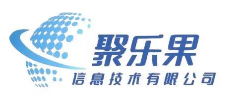 布局2025，聚焦線(xiàn)上運營(yíng)！