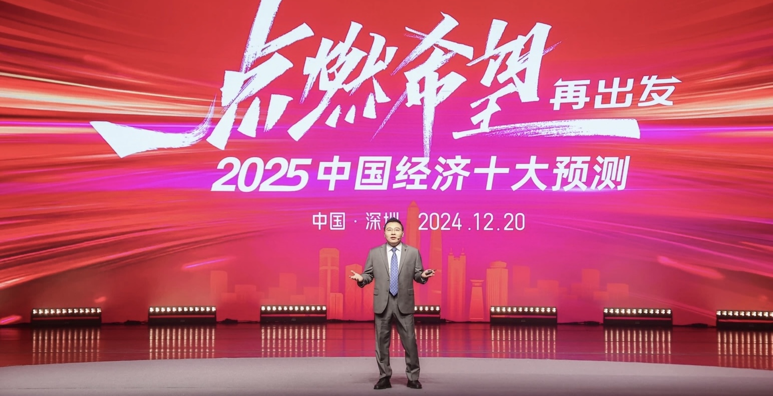 2025中國婚禮宴會(huì )趨勢預測！