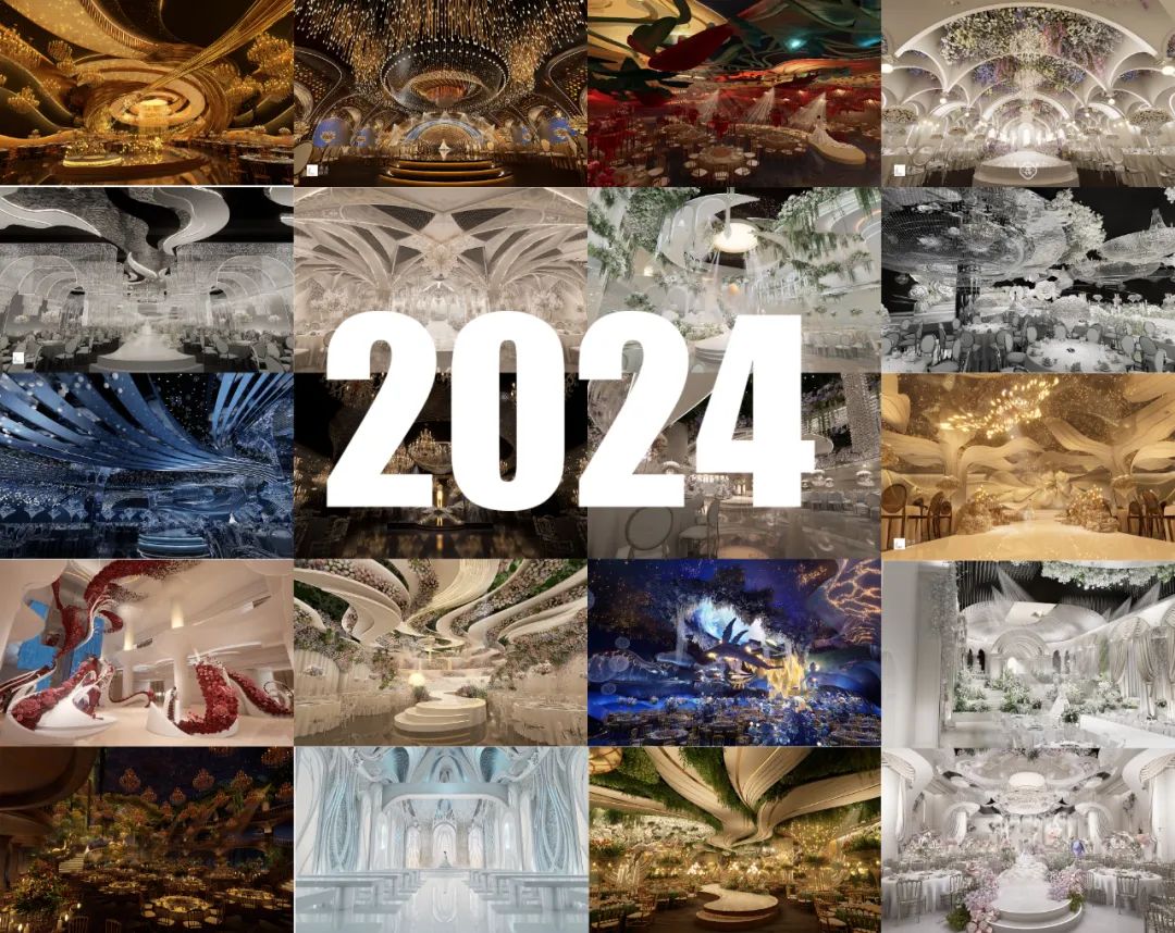 2024年度上線(xiàn)即賣(mài)爆廳王盤(pán)點(diǎn) | 姜戈設計