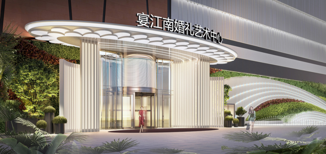 投資6000萬(wàn)、占地2.6萬(wàn)平！ 棗莊宴江南禮宴中心 | 互向設計
