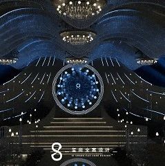 【水晶百變廳】宴會(huì )廳設計賞析 | 璽尚設計