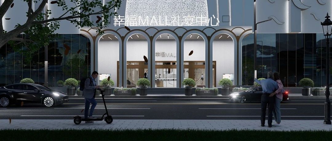 投資1.6億元打造，建筑面積1.6萬(wàn)平方米，設有9個(gè)無(wú)柱主題宴會(huì )廳，是目前九江市場(chǎng)上非常獨特的宴會(huì )酒店。