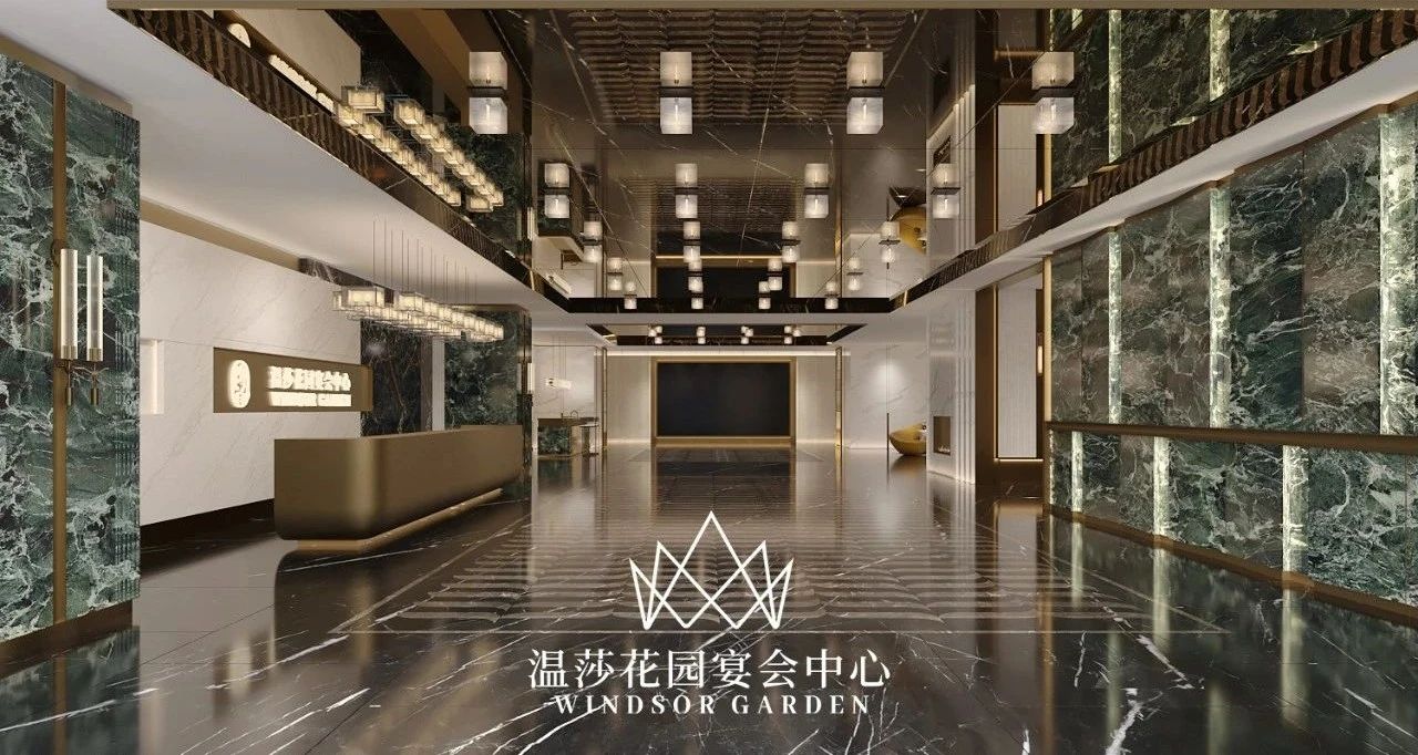 超8000㎡7個(gè)廳！湖北溫莎花園宴會(huì )中心