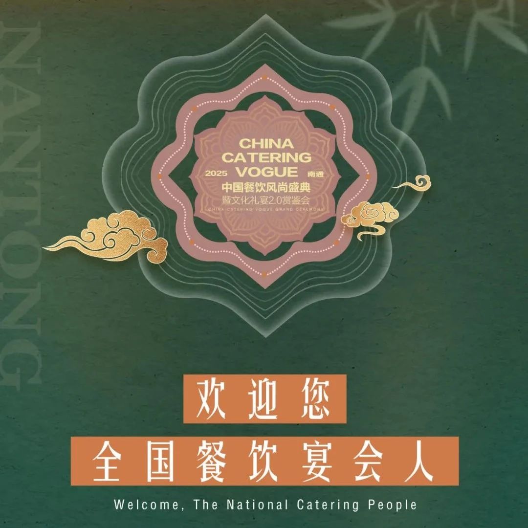 宴會(huì )新進(jìn)化！探訪(fǎng)江蘇1萬(wàn)方全新宴會(huì )模型
