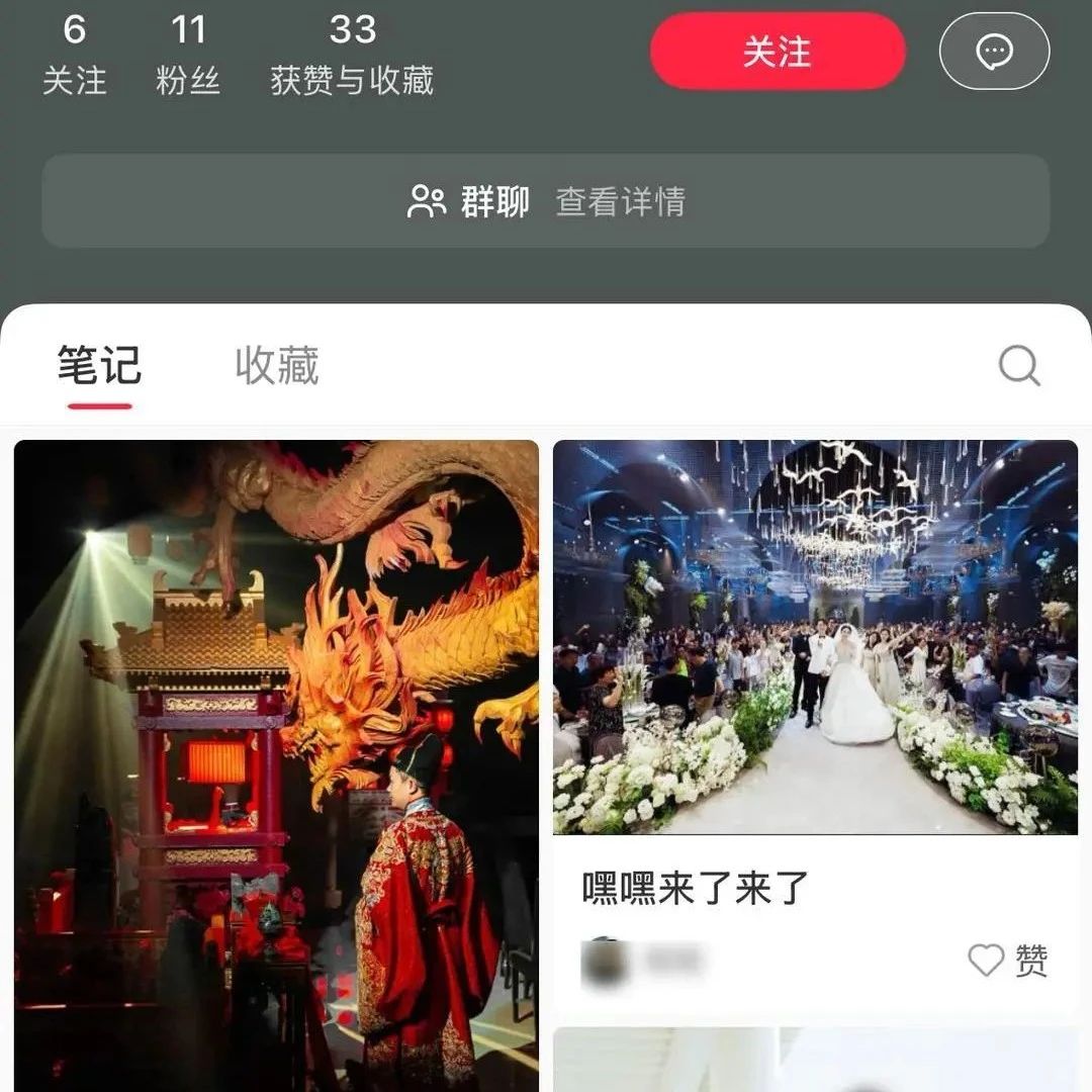 婚禮當天攝影師突然失聯(lián)，4位新娘已報警！