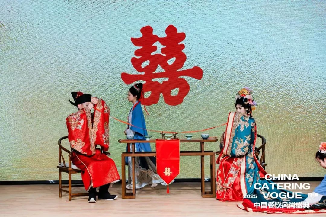 震撼！3場(chǎng)大秀！文化禮宴2.0賞鑒會(huì )呈現