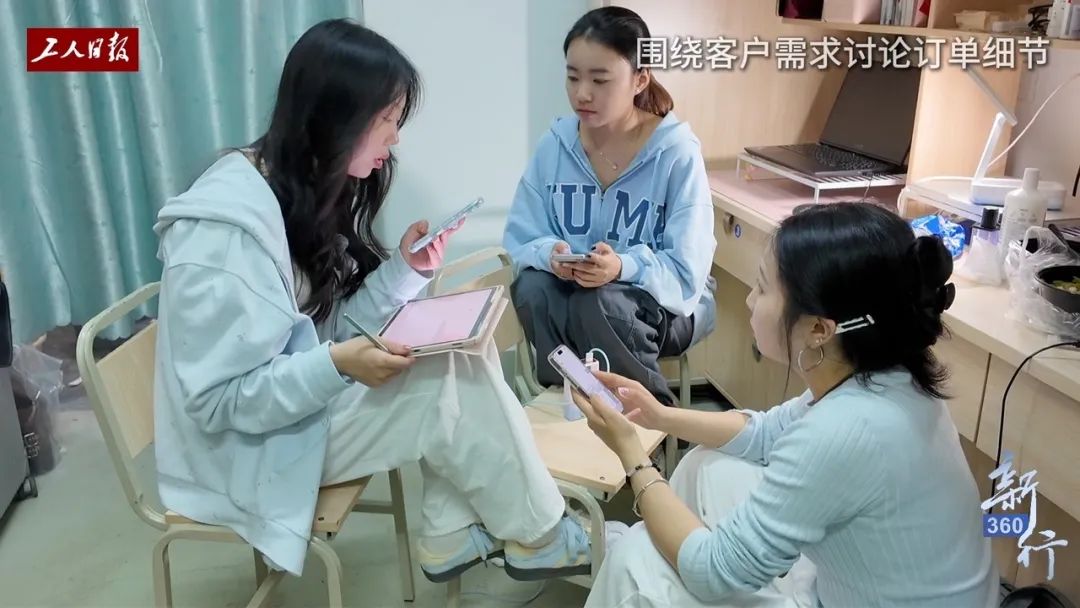 29萬(wàn)人涌入賽道！職業(yè)伴娘如何撬動(dòng)婚慶新藍海？