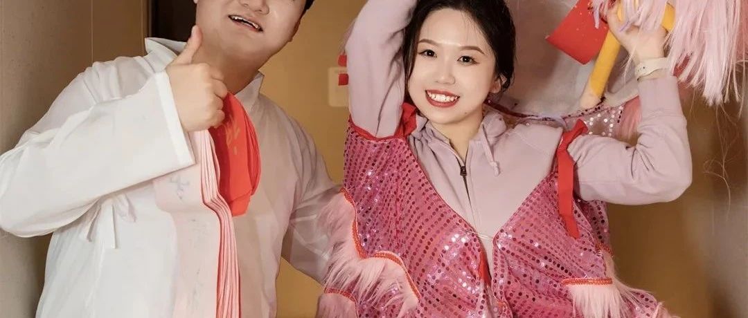 00后新玩法！重新定義婚禮“儀式感”