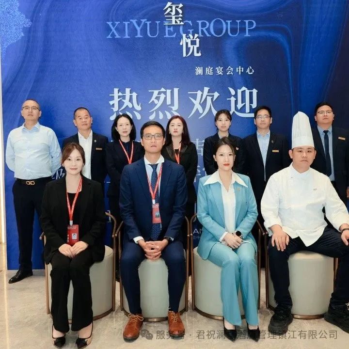 微信圖片_20250509141749.jpg