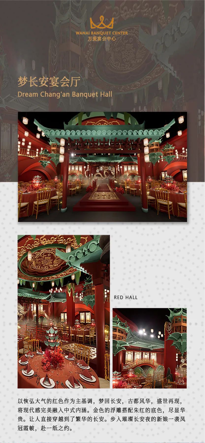 長(cháng)圖1_06.jpg