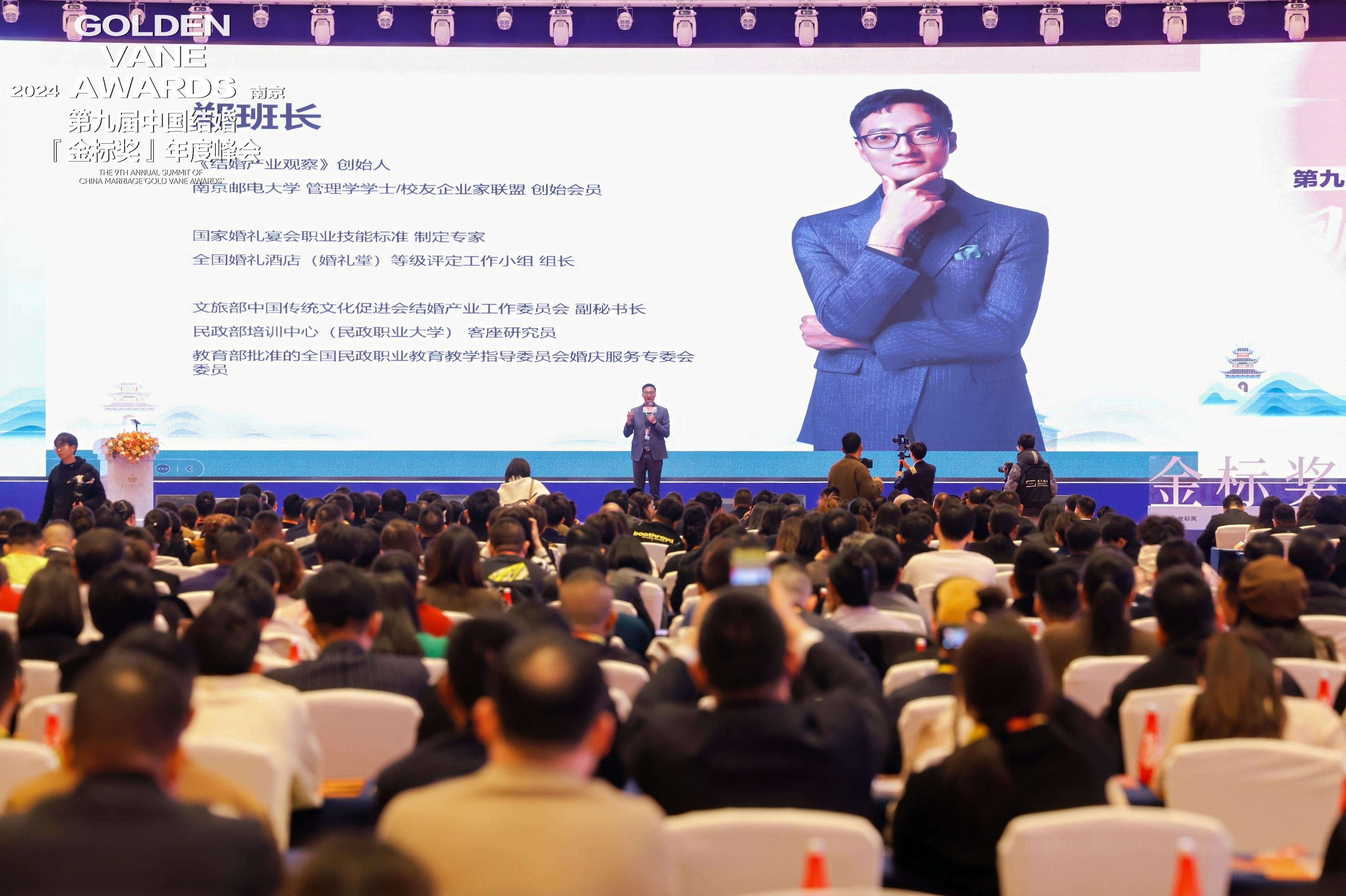 鄭榮翔，受聘為院?？妥淌?、特聘專(zhuān)家！