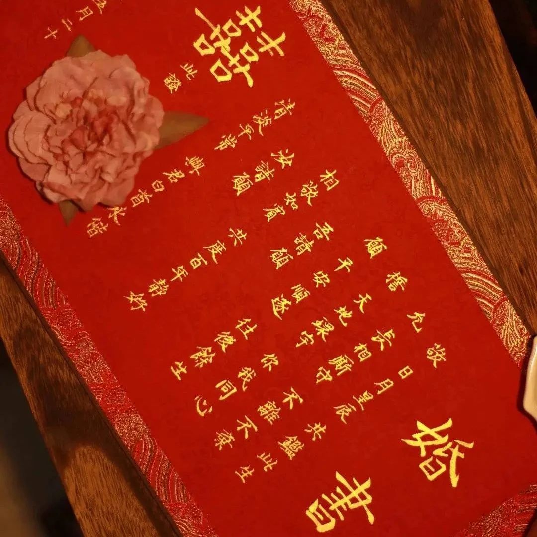 手寫(xiě)婚書(shū)成婚慶市場(chǎng)新網(wǎng)紅！