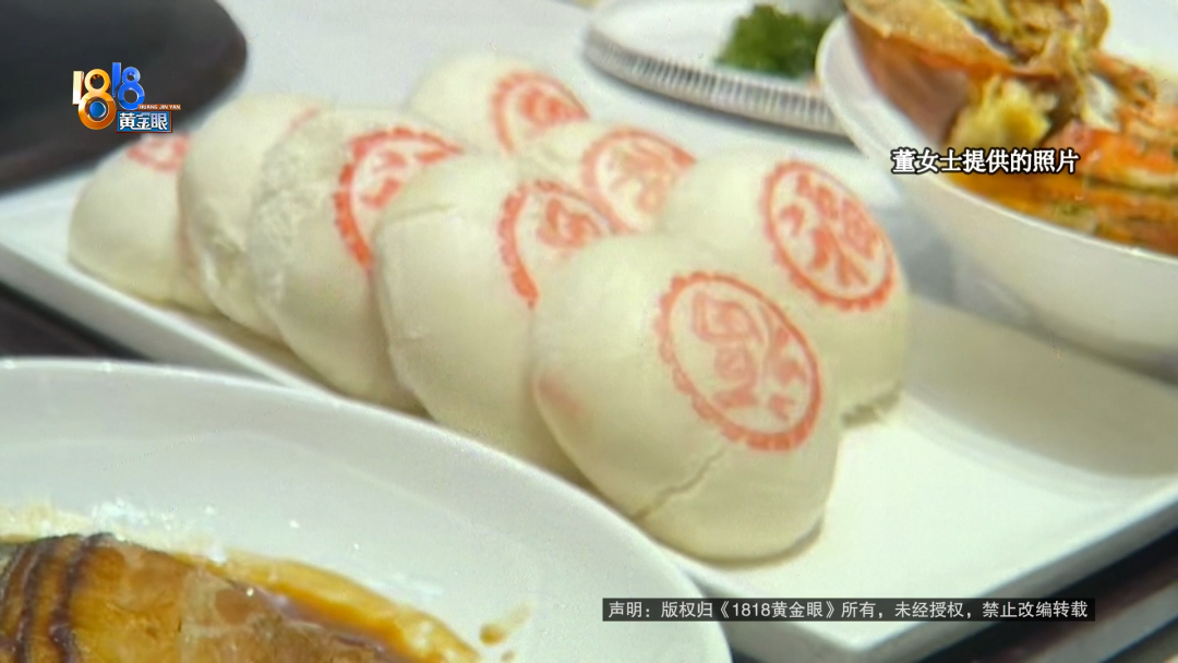 金華婚宴習俗爭議！酒店上菜順序致賓客提前離席