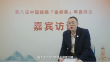 王忠劍：碰撞、沖擊與融合的婚禮堂行業(yè)0