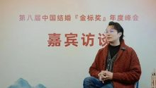 區振翔：投其所好，滿(mǎn)足婚禮堂客群多元需求！0